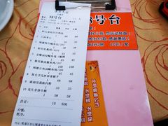 -水乡人家私房菜(逢简店)