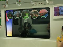 -福州火车南站(地铁站)