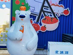 -王府井步行街