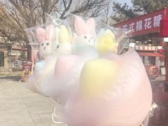 -大明幻境第一城