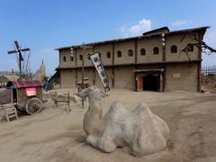 -镇北堡西部影城