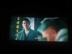 -CGV影城(东港IMAX店)