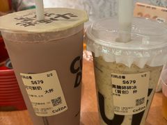 -CUIDA(湾悦城店)