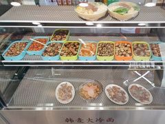 -韩麦大冷面(桂花街直营店)