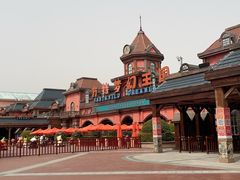 -郑州方特梦幻王国