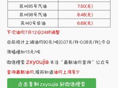 -古乐牛香·鲜牛肉牛杂火锅(新区店)