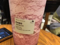 -喜茶(广州荔湾领展广场店)