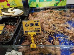 -79号渔船海鲜饭店(华强北店)