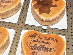 -KUMO KUMO甜品·冰淇淋(深圳壹方城店)