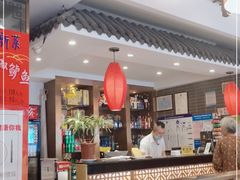 -福来居烤鸭店(天坛二店)