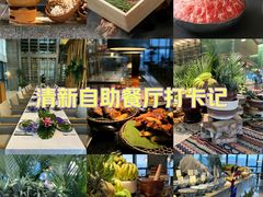 -解放碑威斯汀酒店-知味国际美食餐厅