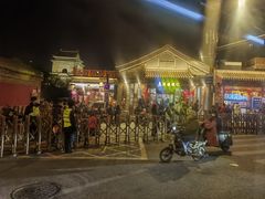 -姚记炒肝店(鼓楼店)