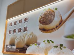 -小杨生煎(松江大学城店)