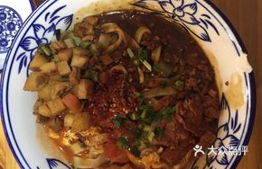 Premium Hand-Kneaded Noodles