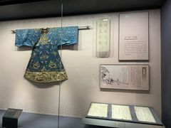 -贵州省博物馆(新馆)