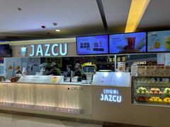 -Jazcu珍仕菓鲜榨果汁(西单大悦城店)