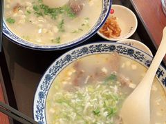 -武圣羊汤·西北面(安德路店)
