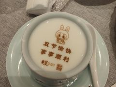 -星·South Beauty·俏江南(国贸店)