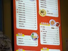 -柴爿巷·香酥鸡&馄饨(复兴中路店)