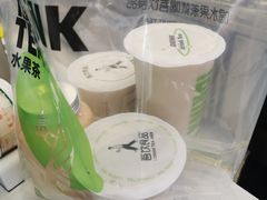 -吾饮良品水果茶(马湖商业街店)