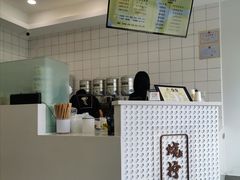 -烧柠·柠檬茶(大融城店)