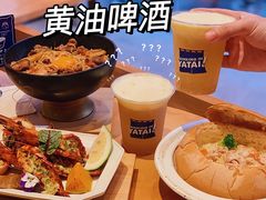 -火山屋台(新街口店)