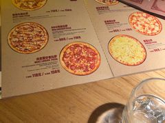 -火鬼 PYRO(五道口店)