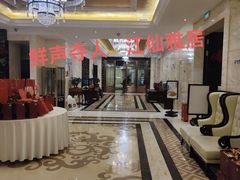 -江仙雅居(苏州桥店)