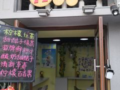 -陈仓老街美食天地