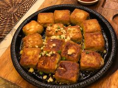 炸毛豆腐-中国徽菜·徽商故里(远大店)