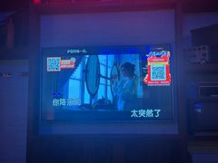 -星聚会KTV(景枫中心店)