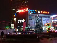 -港澳广场购物中心