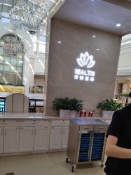 -禾丽康美医疗美容医院