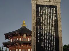 -枫桥景区