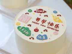 -咖咖熊蛋糕定制·英国蓝风车动物性淡奶油