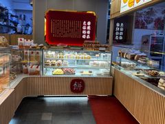 -徐文林香酥饼(桃园店)