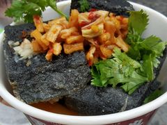 -黑色经典臭豆腐·湖南特产(坡子街特产局店)