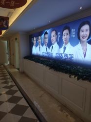 点击看大图 -昆明梦想医疗美容医院