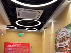 -海底捞火锅(劲松店)