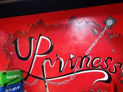 -UP健身私教馆(海岸城店)