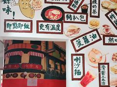 -華叔茶記