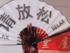 大堂-堂屋糖水店(愚园店)