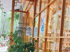 -猫的天空之城概念书店(束河店)