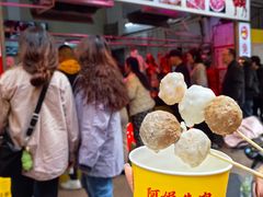 -阿娟牛肉丸·手打牛肉丸·现做现卖