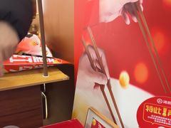 -海底捞火锅(旭辉MALL店)