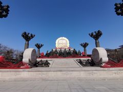 -大唐不夜城