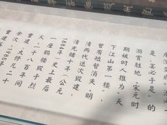 -武汉长江大桥
