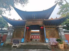 -大理文庙(大理古城)