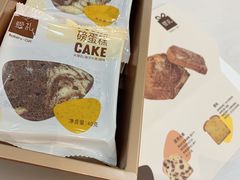 -LOVEGIFT爱礼(八佰伴店)