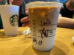 -星巴克(杭州嘉里中心4F店)